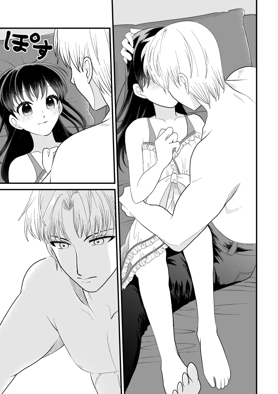 [Momiji] Tatoe Sekai ga Chigatte mo Fhentai - Page 29