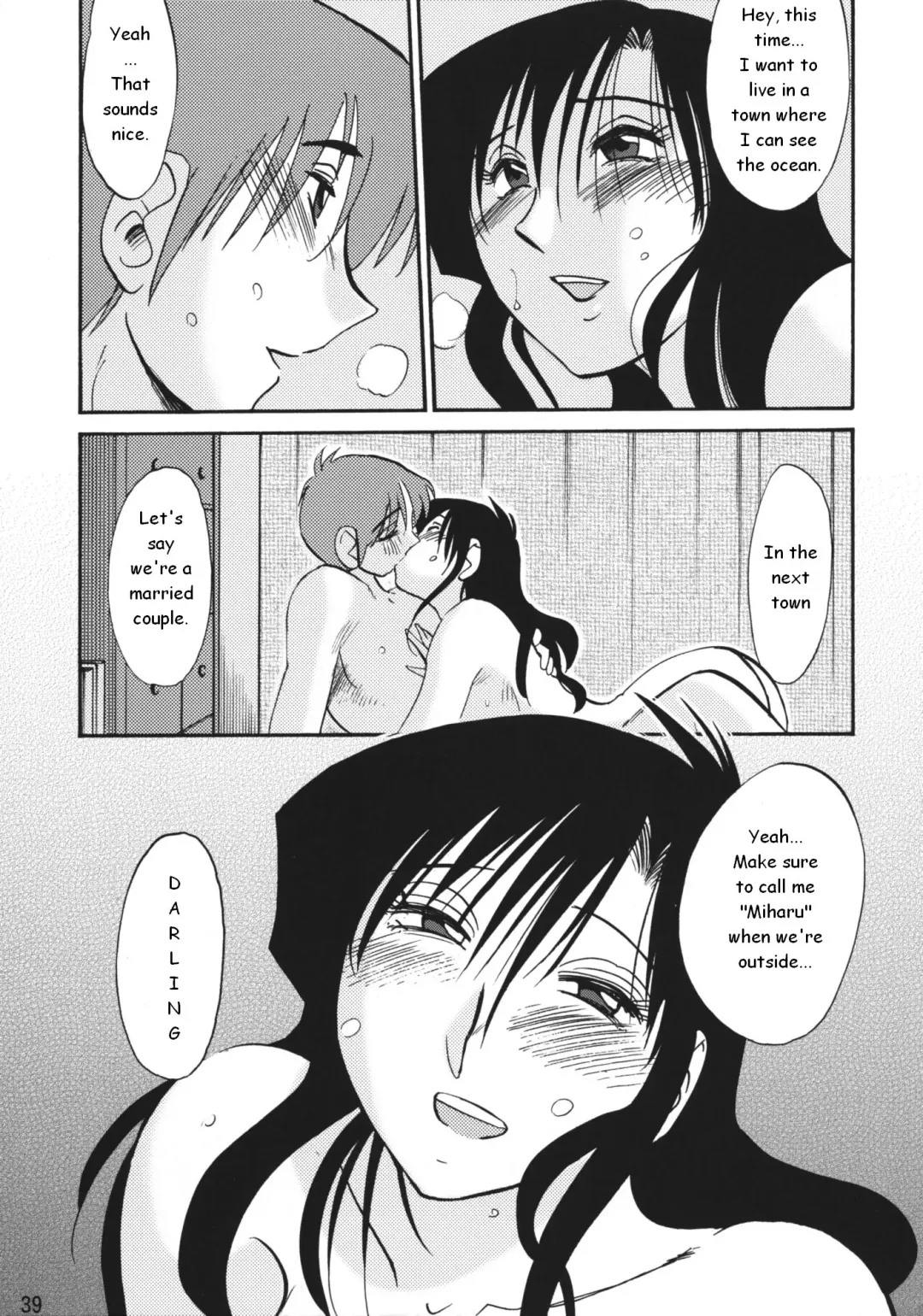 [Tsuyatsuya] Tatoeba Haha ga After Fhentai - Page 38