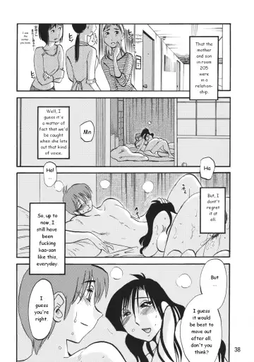 [Tsuyatsuya] Tatoeba Haha ga After Fhentai - Page 37