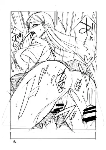 [Akimoto Karma] HimeTatsu Fhentai - Page 15