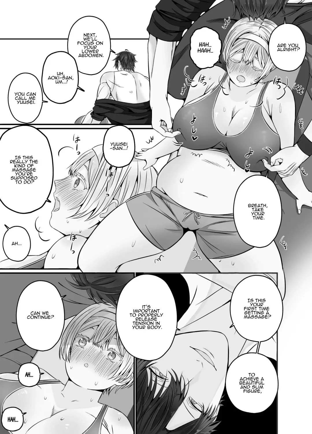 Korette Sex desu yo ne!? ︎Iie, Training desu! | This is basically sex, isn't it!? Of course not, this is training! Fhentai - Page 16