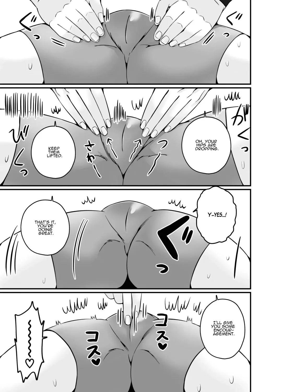 Korette Sex desu yo ne!? ︎Iie, Training desu! | This is basically sex, isn't it!? Of course not, this is training! Fhentai - Page 18
