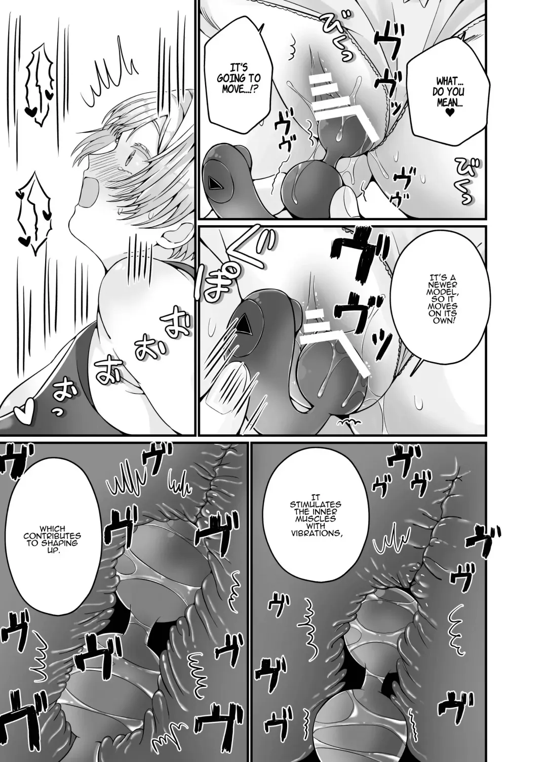 Korette Sex desu yo ne!? ︎Iie, Training desu! | This is basically sex, isn't it!? Of course not, this is training! Fhentai - Page 24