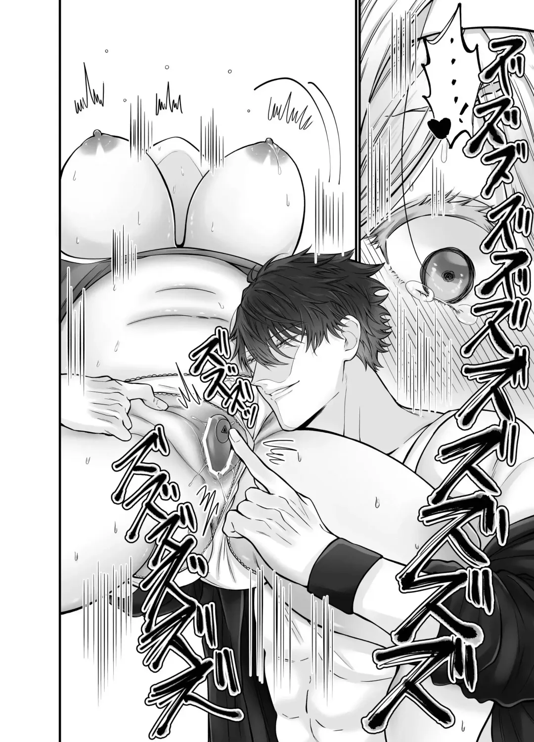 Korette Sex desu yo ne!? ︎Iie, Training desu! | This is basically sex, isn't it!? Of course not, this is training! Fhentai - Page 27