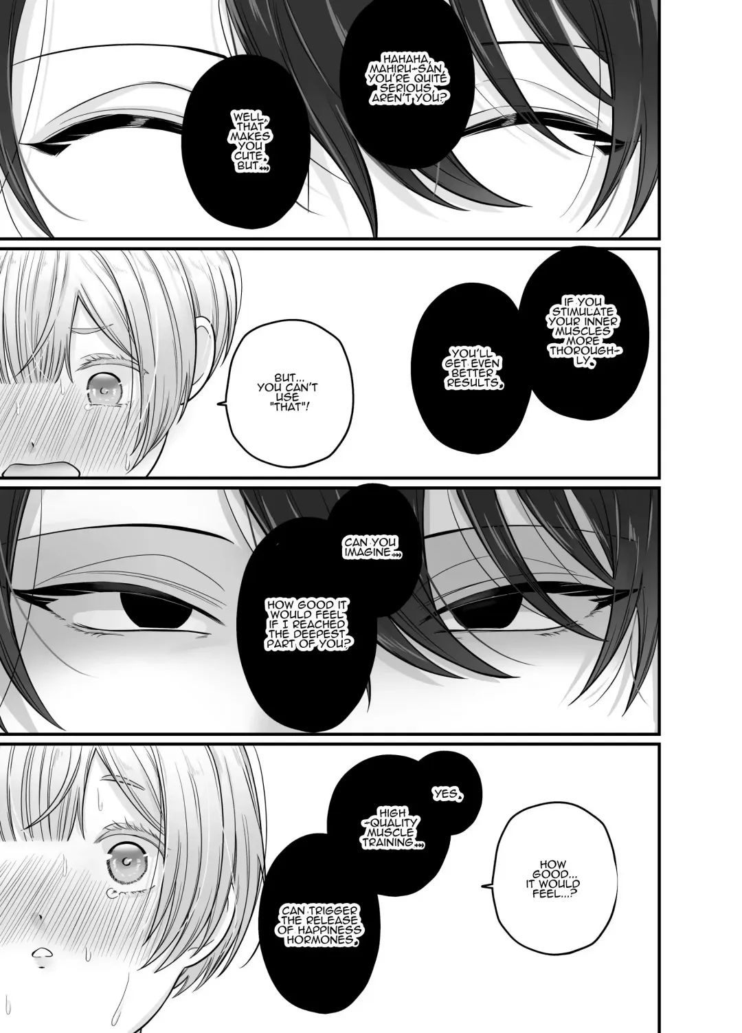 Korette Sex desu yo ne!? ︎Iie, Training desu! | This is basically sex, isn't it!? Of course not, this is training! Fhentai - Page 32