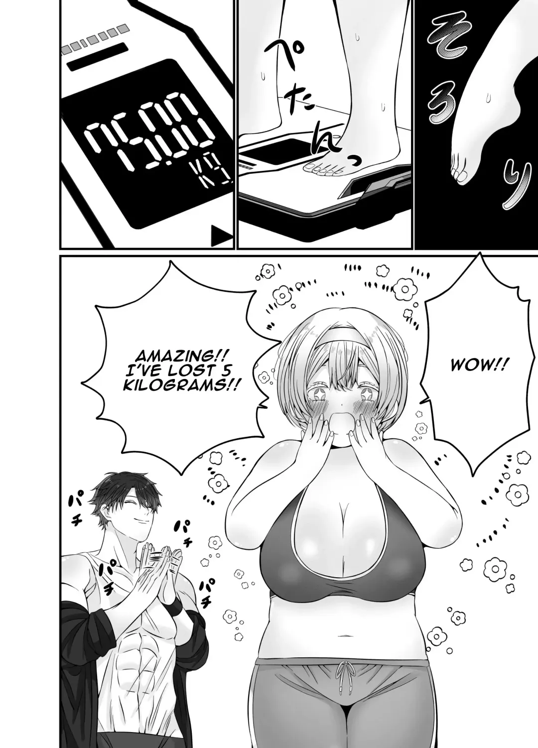 Korette Sex desu yo ne!? ︎Iie, Training desu! | This is basically sex, isn't it!? Of course not, this is training! Fhentai - Page 45