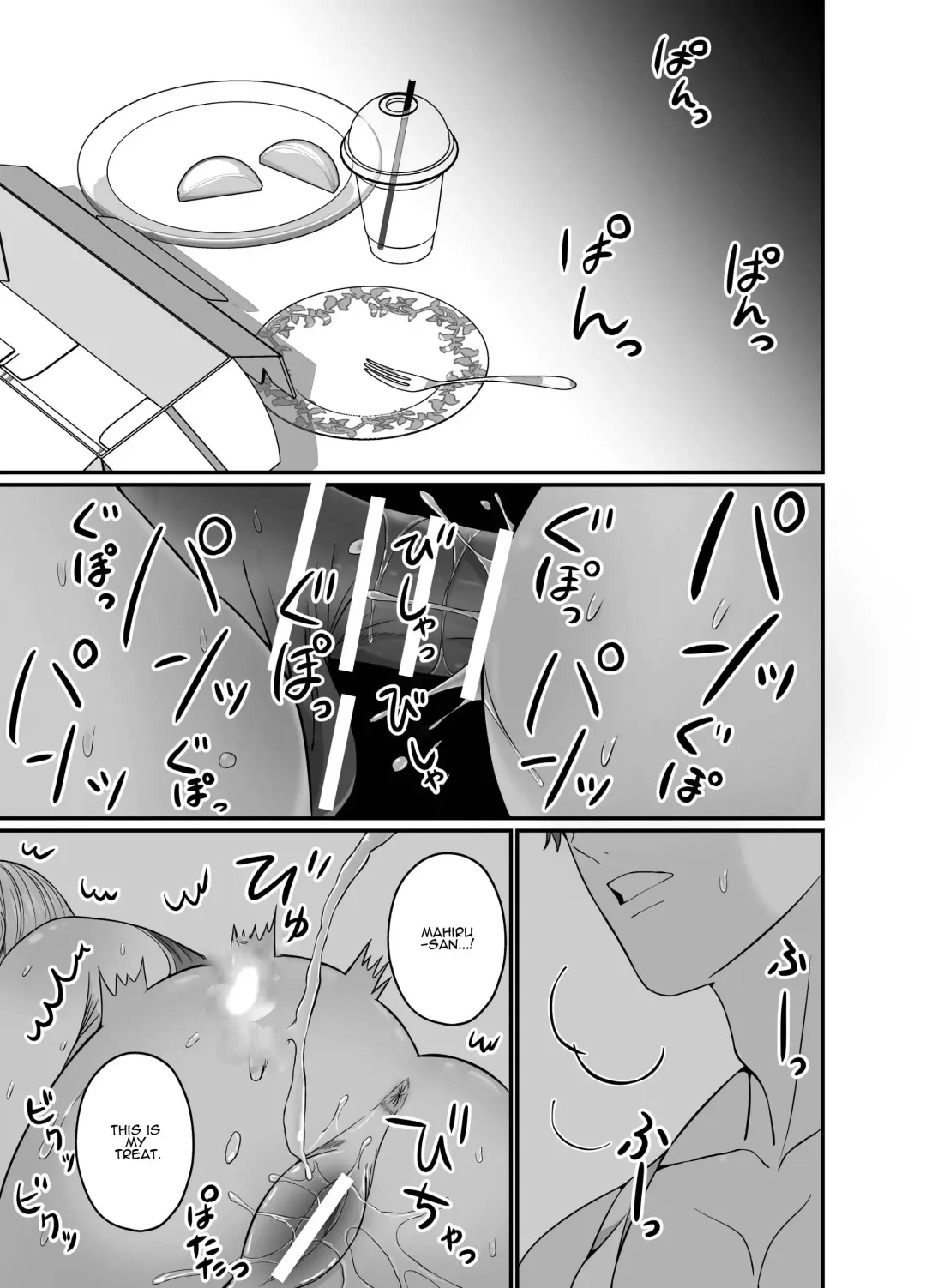 Korette Sex desu yo ne!? ︎Iie, Training desu! | This is basically sex, isn't it!? Of course not, this is training! Fhentai - Page 48