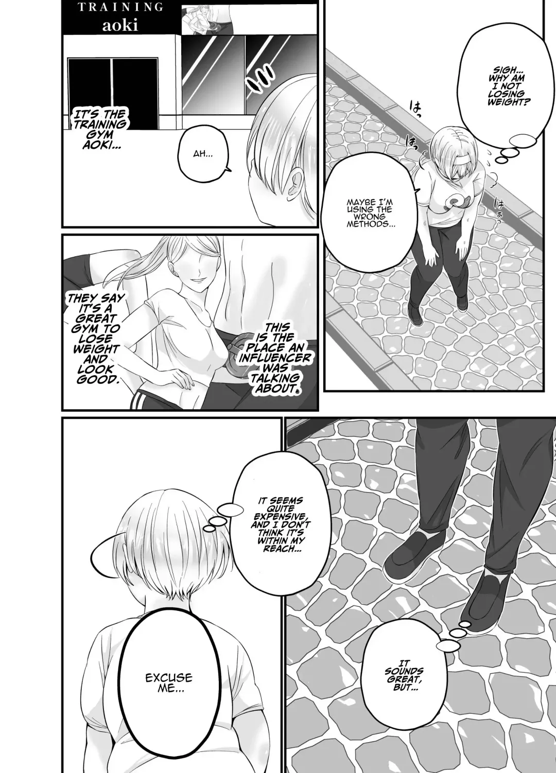 Korette Sex desu yo ne!? ︎Iie, Training desu! | This is basically sex, isn't it!? Of course not, this is training! Fhentai - Page 5