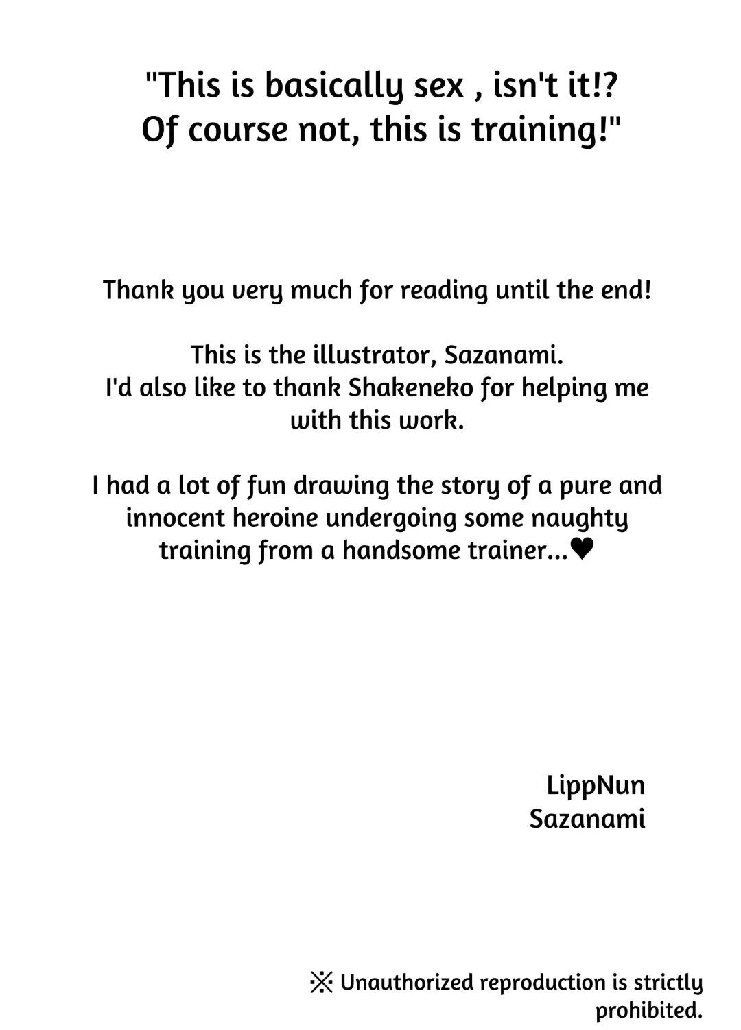 Korette Sex desu yo ne!? ︎Iie, Training desu! | This is basically sex, isn't it!? Of course not, this is training! Fhentai - Page 55