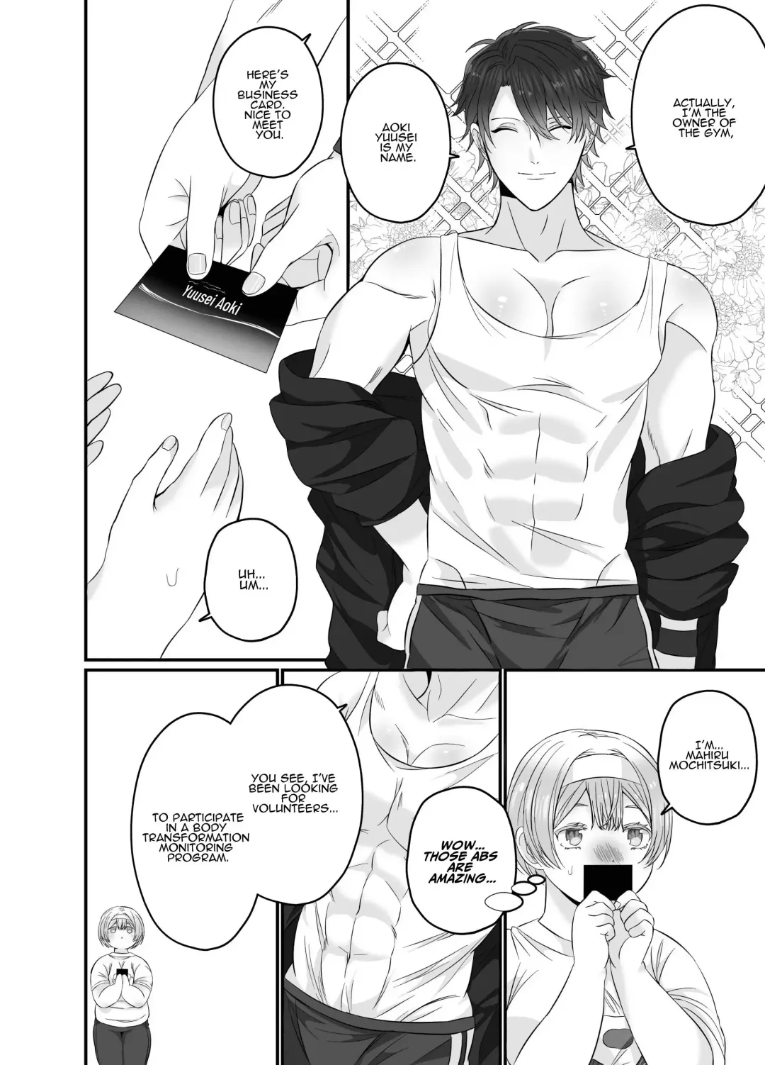 Korette Sex desu yo ne!? ︎Iie, Training desu! | This is basically sex, isn't it!? Of course not, this is training! Fhentai - Page 7