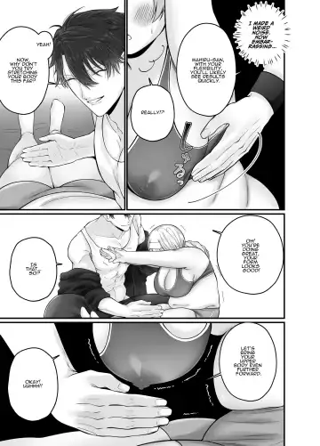 Korette Sex desu yo ne!? ︎Iie, Training desu! | This is basically sex, isn't it!? Of course not, this is training! Fhentai - Page 12