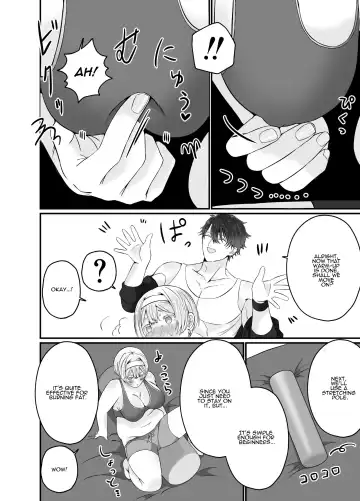 Korette Sex desu yo ne!? ︎Iie, Training desu! | This is basically sex, isn't it!? Of course not, this is training! Fhentai - Page 13