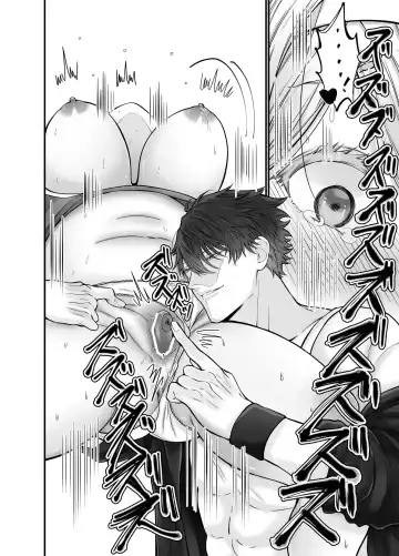 Korette Sex desu yo ne!? ︎Iie, Training desu! | This is basically sex, isn't it!? Of course not, this is training! Fhentai - Page 27