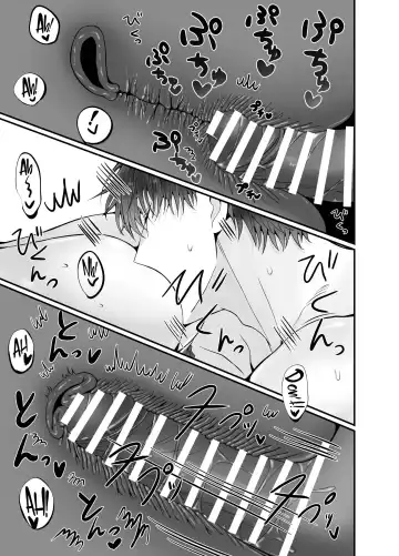 Korette Sex desu yo ne!? ︎Iie, Training desu! | This is basically sex, isn't it!? Of course not, this is training! Fhentai - Page 36