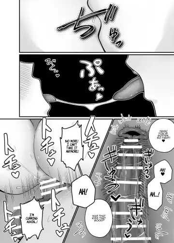 Korette Sex desu yo ne!? ︎Iie, Training desu! | This is basically sex, isn't it!? Of course not, this is training! Fhentai - Page 41