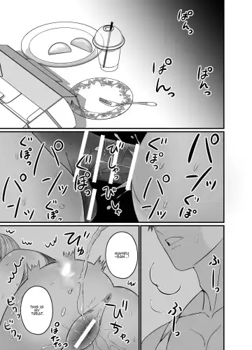 Korette Sex desu yo ne!? ︎Iie, Training desu! | This is basically sex, isn't it!? Of course not, this is training! Fhentai - Page 48