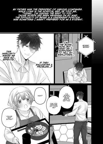 Korette Sex desu yo ne!? ︎Iie, Training desu! | This is basically sex, isn't it!? Of course not, this is training! Fhentai - Page 50