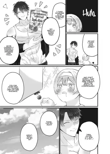 Korette Sex desu yo ne!? ︎Iie, Training desu! | This is basically sex, isn't it!? Of course not, this is training! Fhentai - Page 8