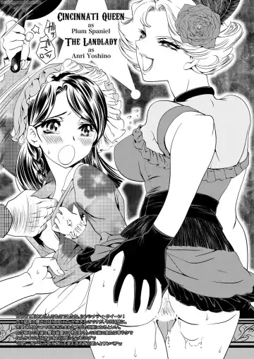 [Kusakabe Kannah] Maru Maru Mori Mori na Okusuri no Sei de Gemini-san ga Kiss o Nedaru Fhentai - Page 24