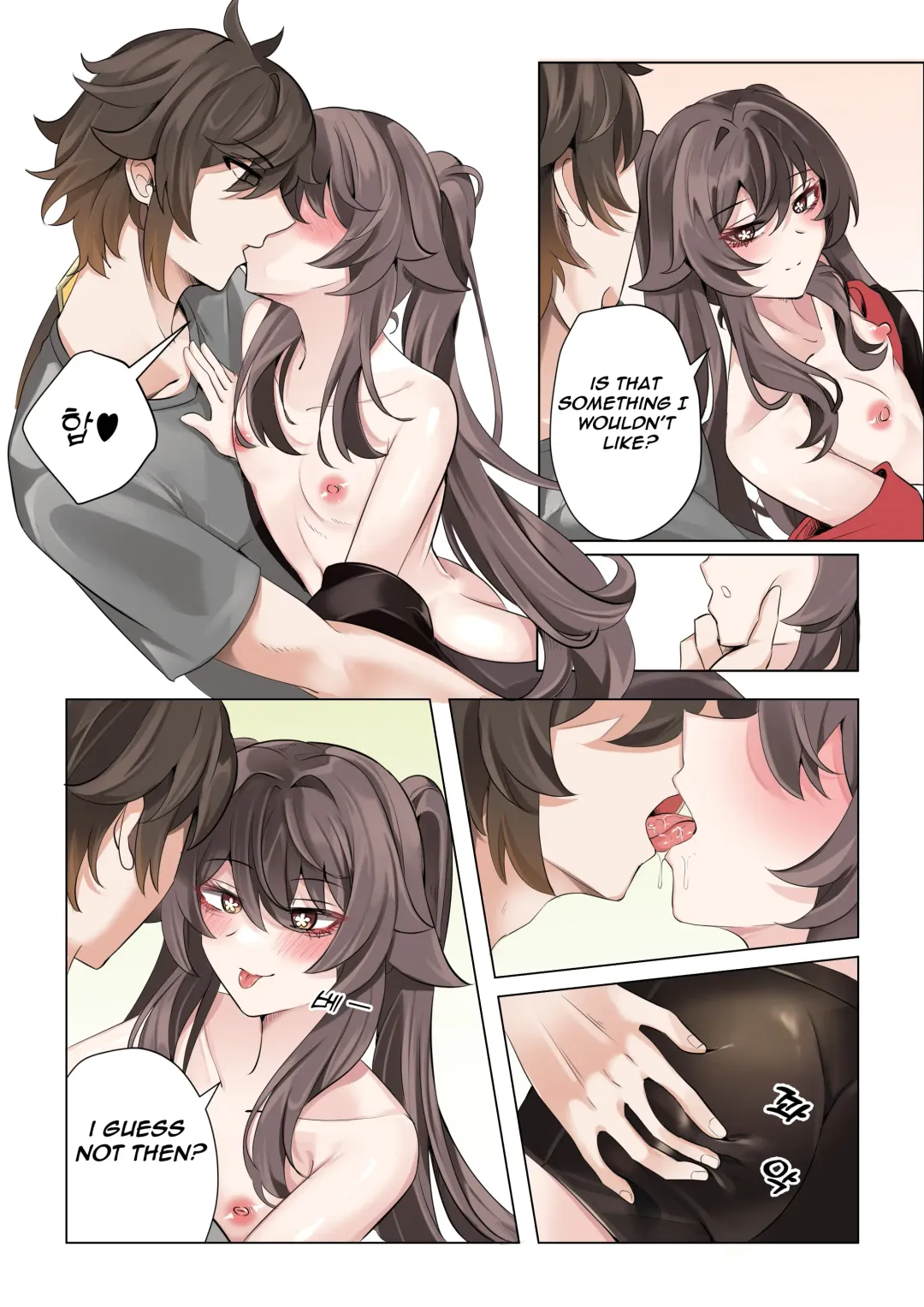 [Bubo] Contract (remake) - A Hu Tao x Zhongli Hentai Comic Fhentai - Page 12