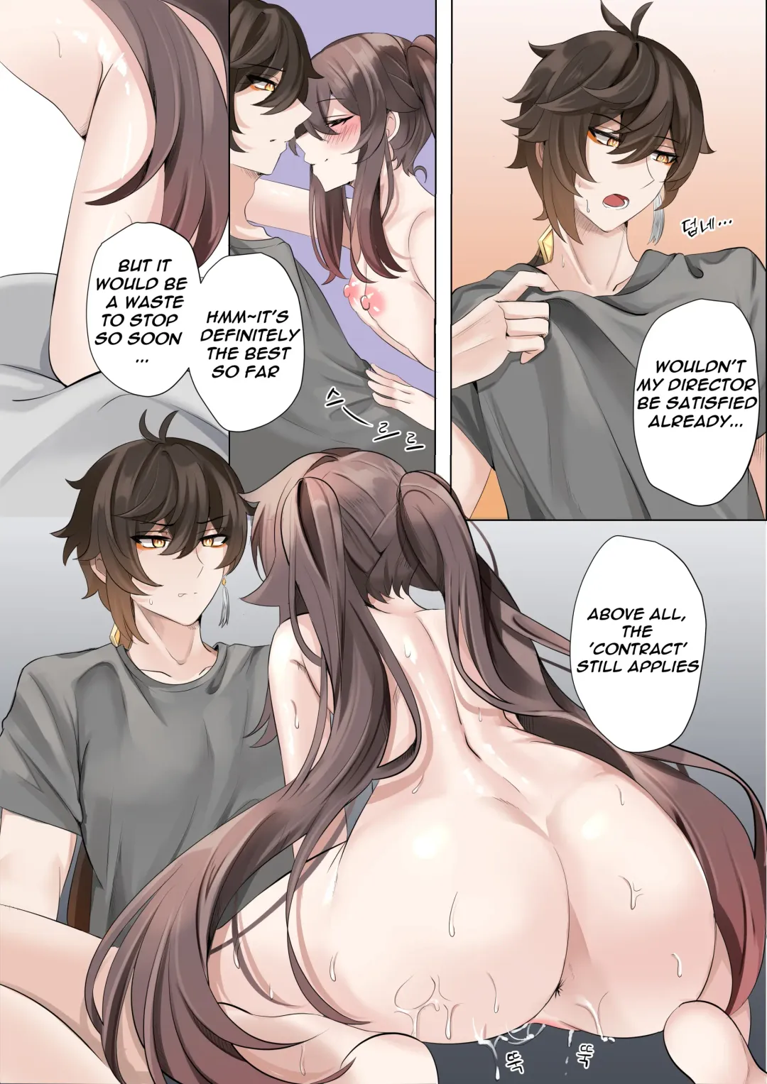 [Bubo] Contract (remake) - A Hu Tao x Zhongli Hentai Comic Fhentai - Page 24