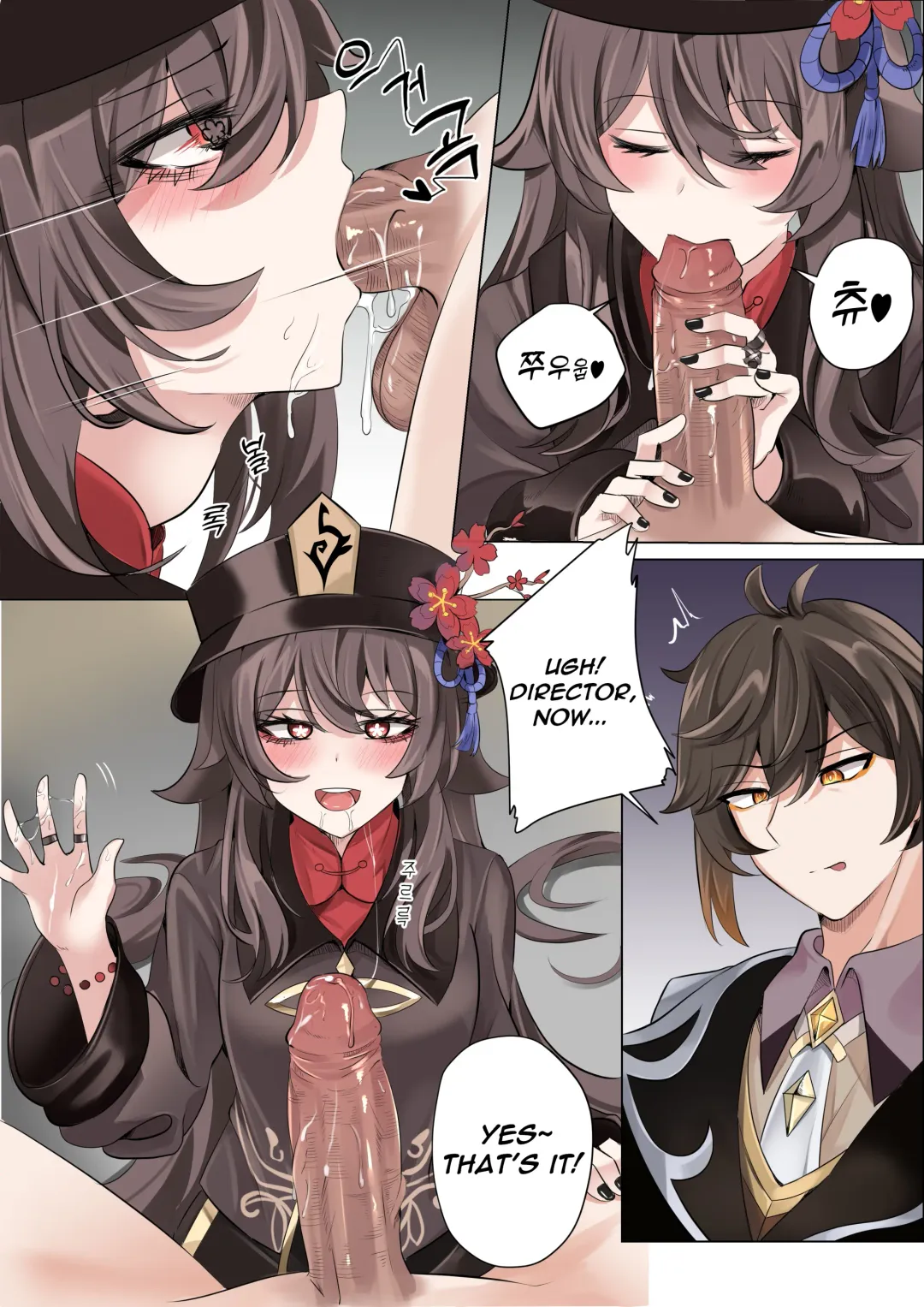 [Bubo] Contract (remake) - A Hu Tao x Zhongli Hentai Comic Fhentai - Page 8