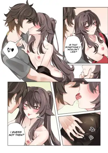 [Bubo] Contract (remake) - A Hu Tao x Zhongli Hentai Comic Fhentai - Page 12