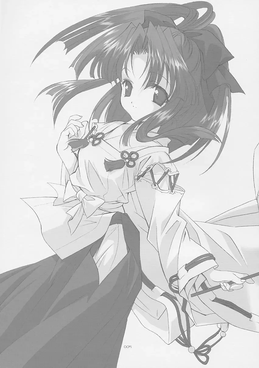 [Miyashita Miki] Tokyo Mahou Machi Fhentai - Page 4