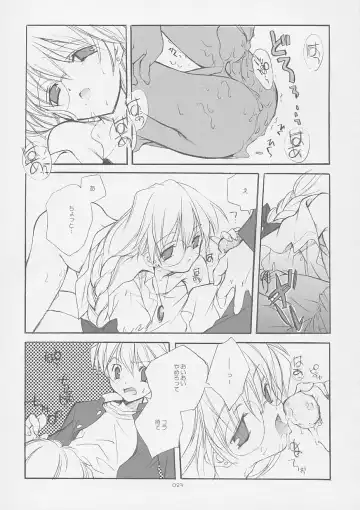 [Miyashita Miki] Tokyo Mahou Machi Fhentai - Page 22