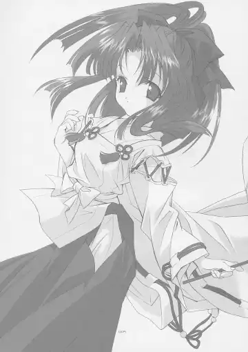 [Miyashita Miki] Tokyo Mahou Machi Fhentai - Page 4