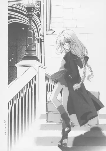 [Miyashita Miki] Tokyo Mahou Machi Fhentai - Page 8