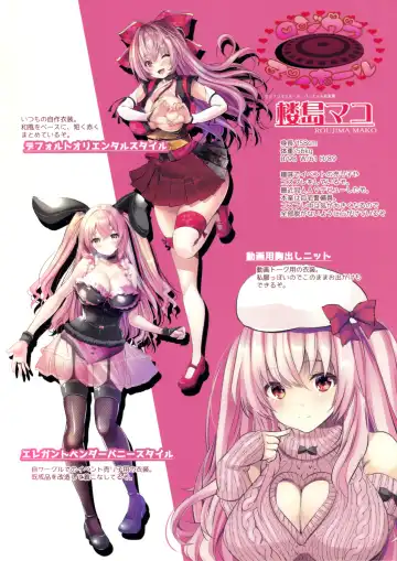 [Maki - Souda Gumi] Cos Uriko Mako-chan Eve-chuu Naisho Ecchi Fhentai - Page 22