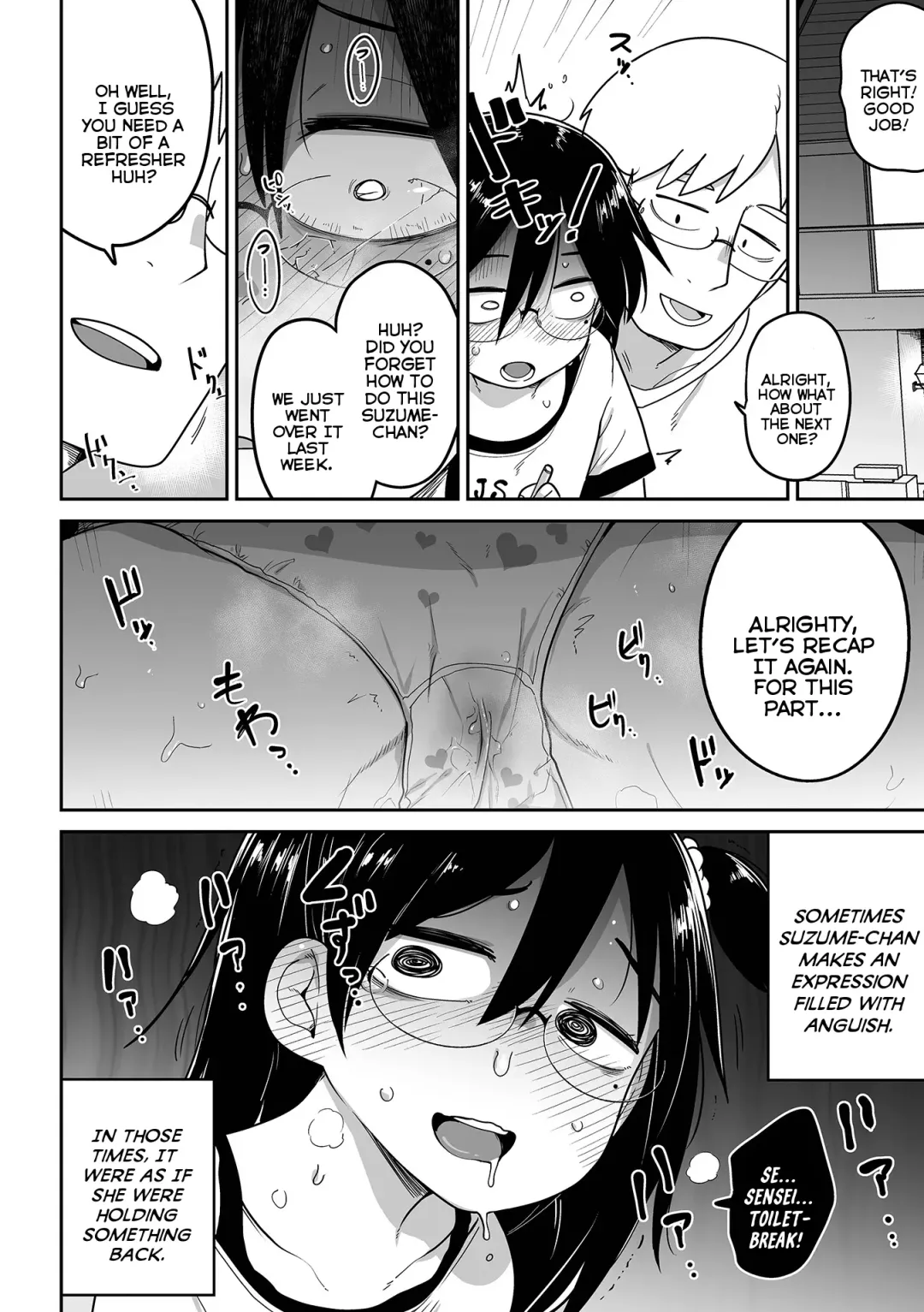 [Tksn] Seishin Joutai Girigiri no Oshiego ni Mechamecha Okazu ni Sarete Komattemasu | My Mentally Unstable Student Who Uses Me To Get-Off Like Crazy is Quite The Handful Fhentai - Page 8