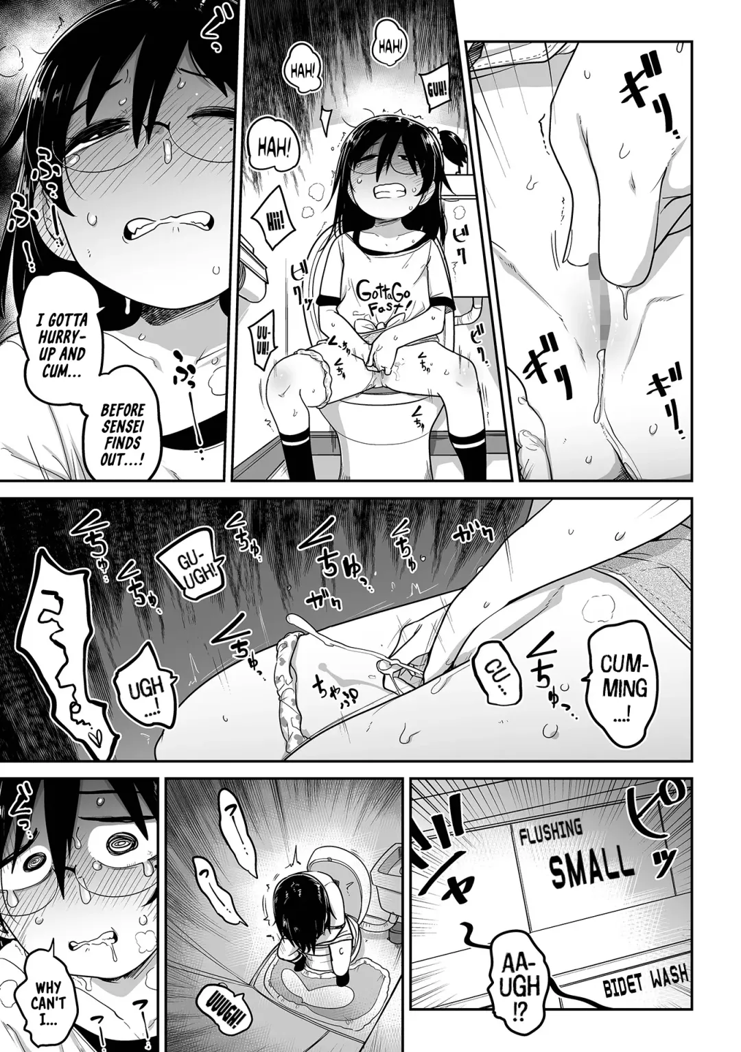 [Tksn] Seishin Joutai Girigiri no Oshiego ni Mechamecha Okazu ni Sarete Komattemasu | My Mentally Unstable Student Who Uses Me To Get-Off Like Crazy is Quite The Handful Fhentai - Page 9