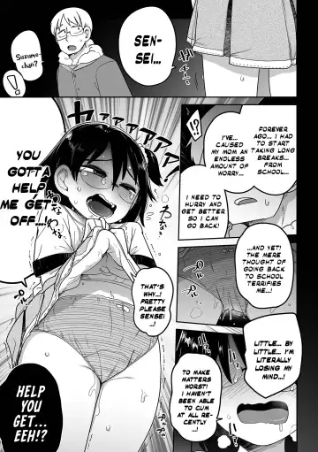 [Tksn] Seishin Joutai Girigiri no Oshiego ni Mechamecha Okazu ni Sarete Komattemasu | My Mentally Unstable Student Who Uses Me To Get-Off Like Crazy is Quite The Handful Fhentai - Page 11