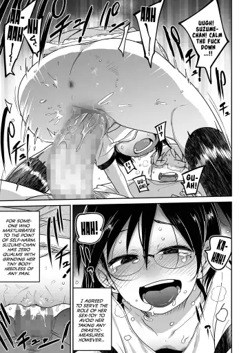 [Tksn] Seishin Joutai Girigiri no Oshiego ni Mechamecha Okazu ni Sarete Komattemasu | My Mentally Unstable Student Who Uses Me To Get-Off Like Crazy is Quite The Handful Fhentai - Page 13