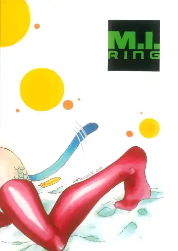 [Migio Moto] Himitsu no Andersen Bonus Track Fhentai - Page 18