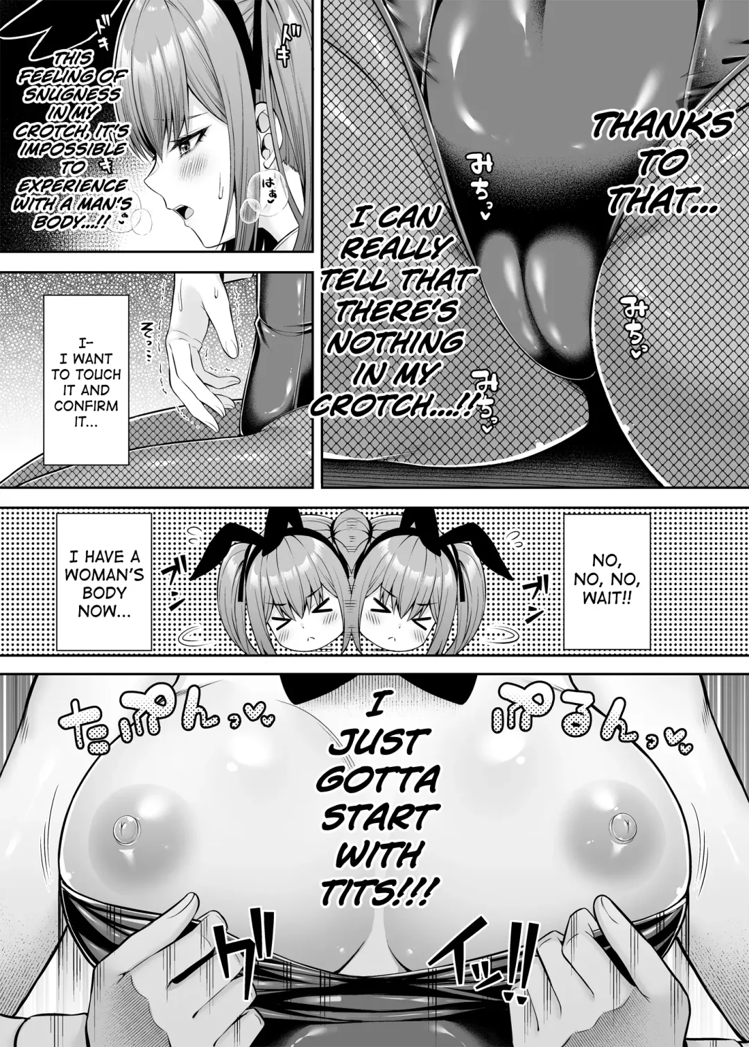 [Nectar] Watashi no Karada, Okashi Shimasu. Bunny Girl Edition Fhentai - Page 12