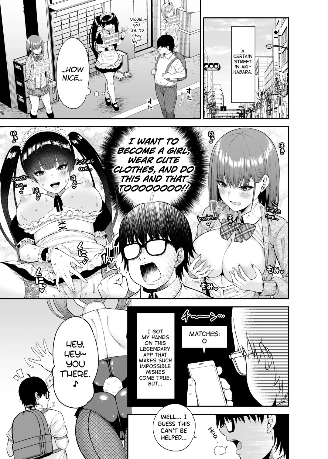 [Nectar] Watashi no Karada, Okashi Shimasu. Bunny Girl Edition Fhentai - Page 4