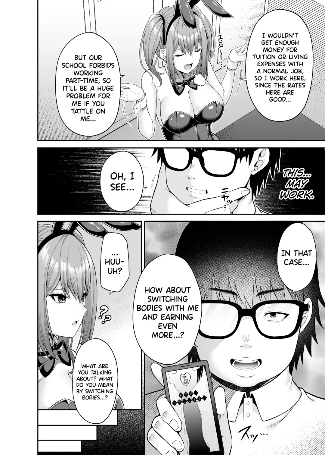[Nectar] Watashi no Karada, Okashi Shimasu. Bunny Girl Edition Fhentai - Page 7