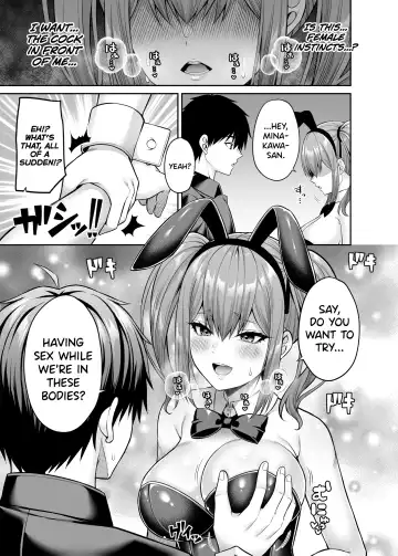[Nectar] Watashi no Karada, Okashi Shimasu. Bunny Girl Edition Fhentai - Page 20
