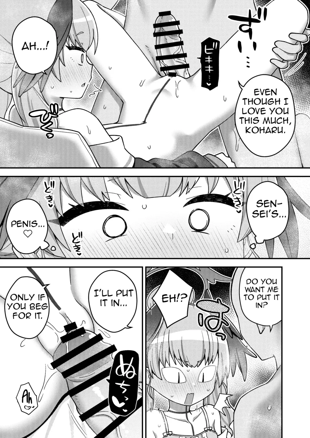 [Ishimari Yuuya] Houkago wa Koibito | After school lover Fhentai - Page 15