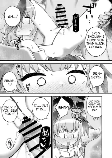 [Ishimari Yuuya] Houkago wa Koibito | After school lover Fhentai - Page 15