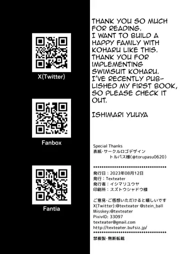 [Ishimari Yuuya] Houkago wa Koibito | After school lover Fhentai - Page 30