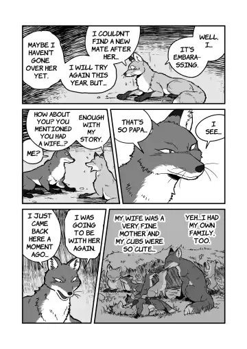 [Maririn] My son Hex and Me Fhentai - Page 7