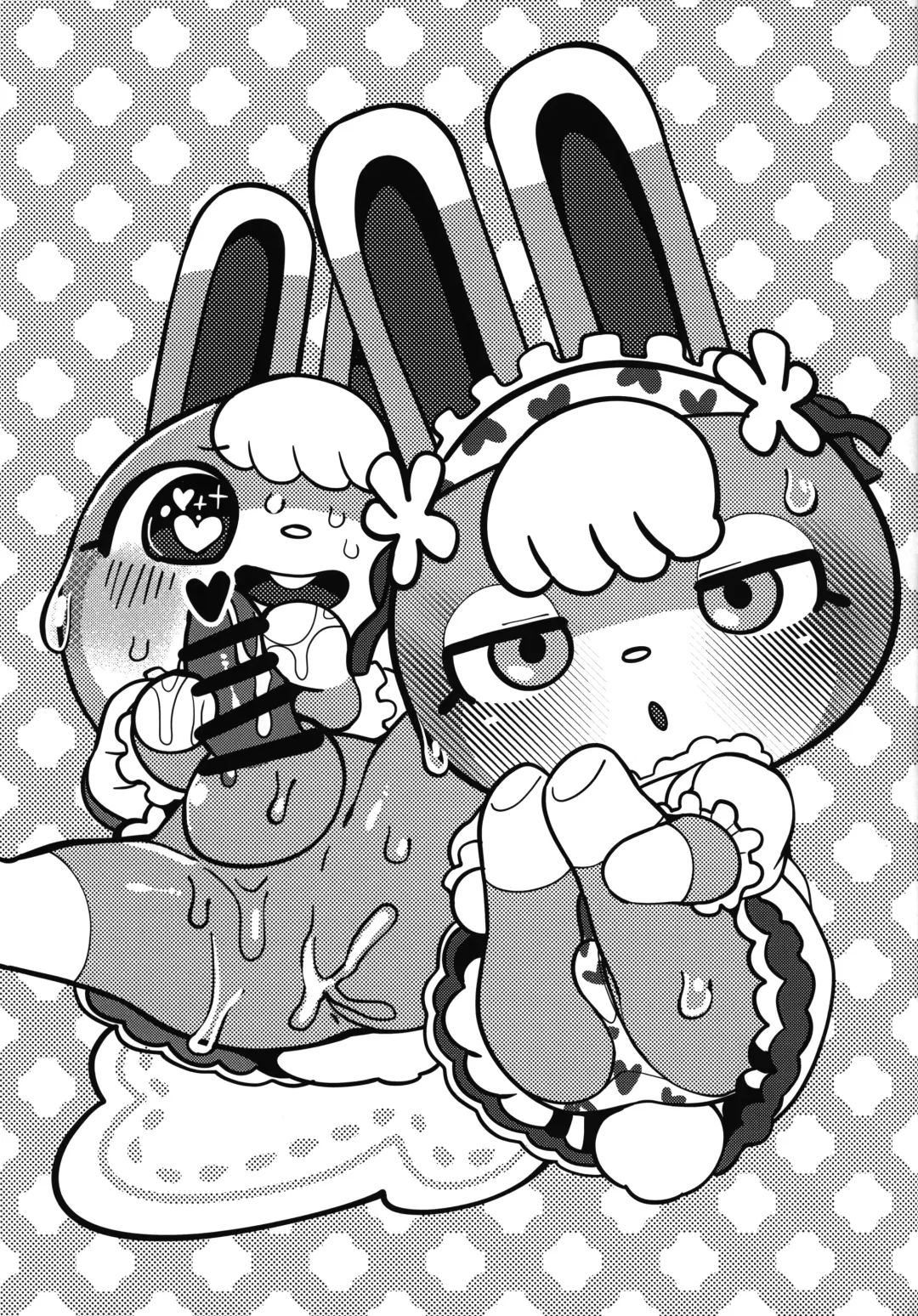 [Opossa] Boku no Daisuki!! Tsumeawase-bon Fhentai - Page 18