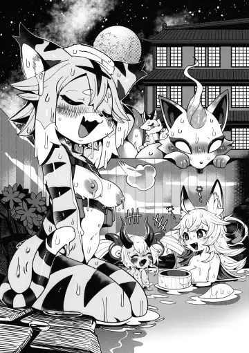 [Opossa] Boku no Daisuki!! Tsumeawase-bon Fhentai - Page 10