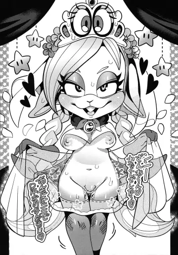 [Opossa] Boku no Daisuki!! Tsumeawase-bon Fhentai - Page 11