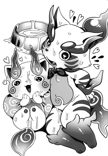 [Opossa] Boku no Daisuki!! Tsumeawase-bon Fhentai - Page 16