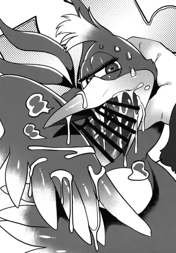 [Opossa] Boku no Daisuki!! Tsumeawase-bon Fhentai - Page 17